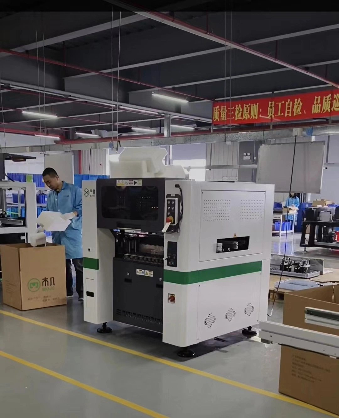 Picking and Placing Machine SMT Chip Mounter Chip Mounting Machine with Multi-Functions