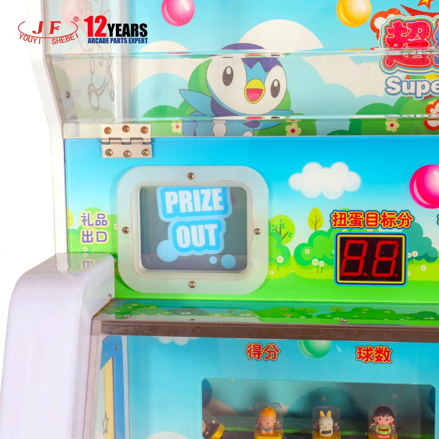 Coin Operated Supper Sharpshooter Coin Operation 2 Player Arcade Shootgun Shot Beads Kiddie Shooting Game Machine