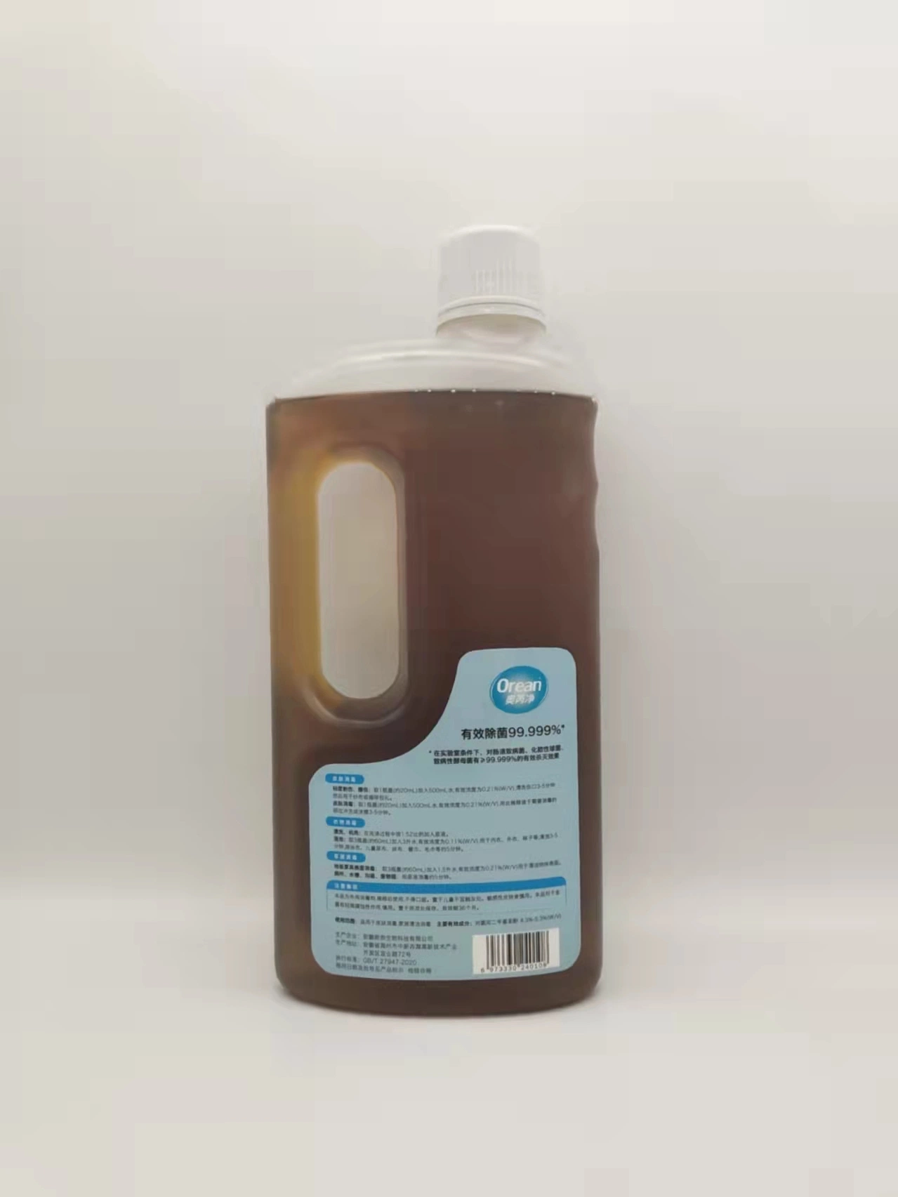 Wholesale/Supplier Antiseptic Liquid Spray Disinfectant