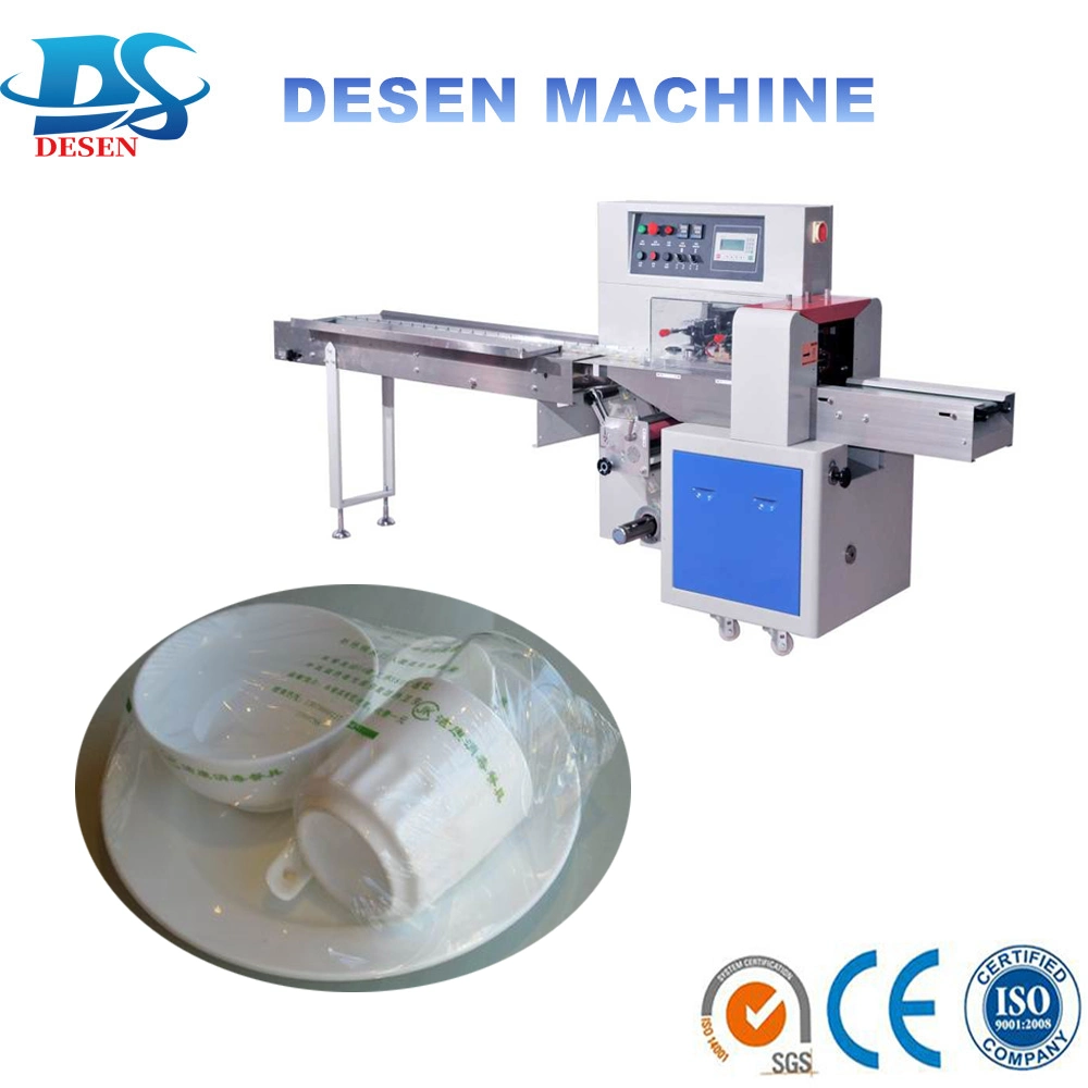 Automatic Multi-Function Pillow Packing Machine Cup and Bottle Automatically Packaging Machine Factory Direct Sales