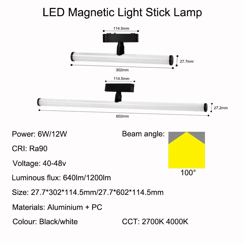 2000*22mm Magnetic Track Lamp 36W Modern Best-Selling Silicone Lamp Beam Angle 120&deg;