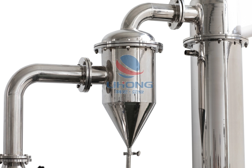 Stainless Steel Steam Heating Roundness Vacuum Enricher Without Agitator