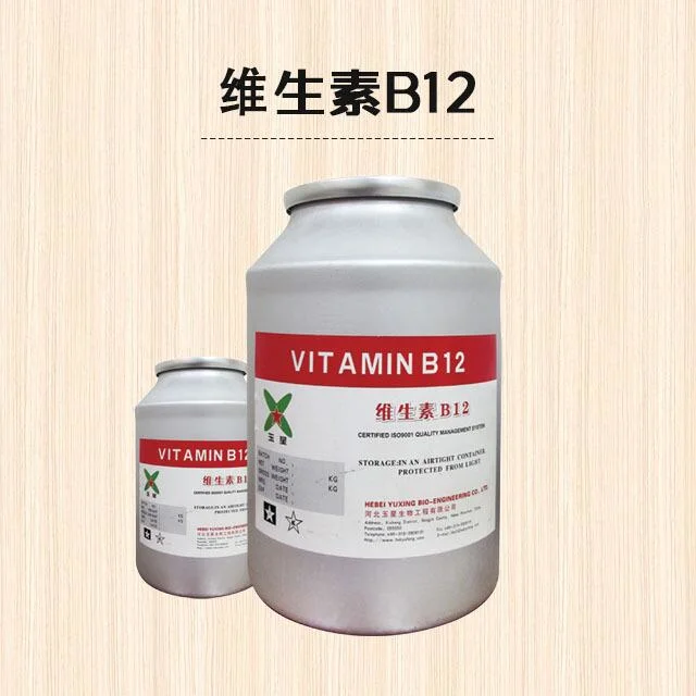 Cianocobalamina Vb12/ la vitamina B 12 CAS 68-19-9 para uso alimentario