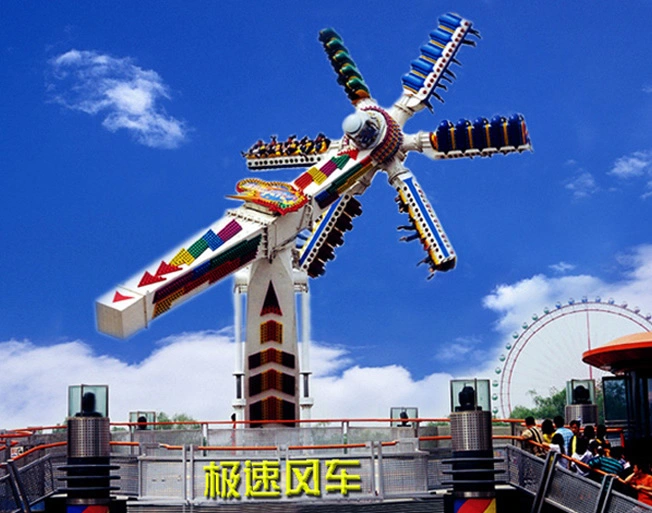 Outdoor Playground 24 People Top Speed Windmill Amusement Park Rides