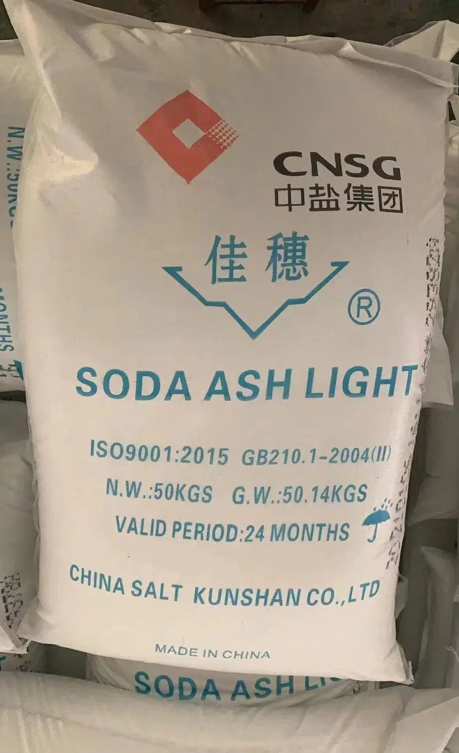 High Purity 99.7% Min Soda Ash Light