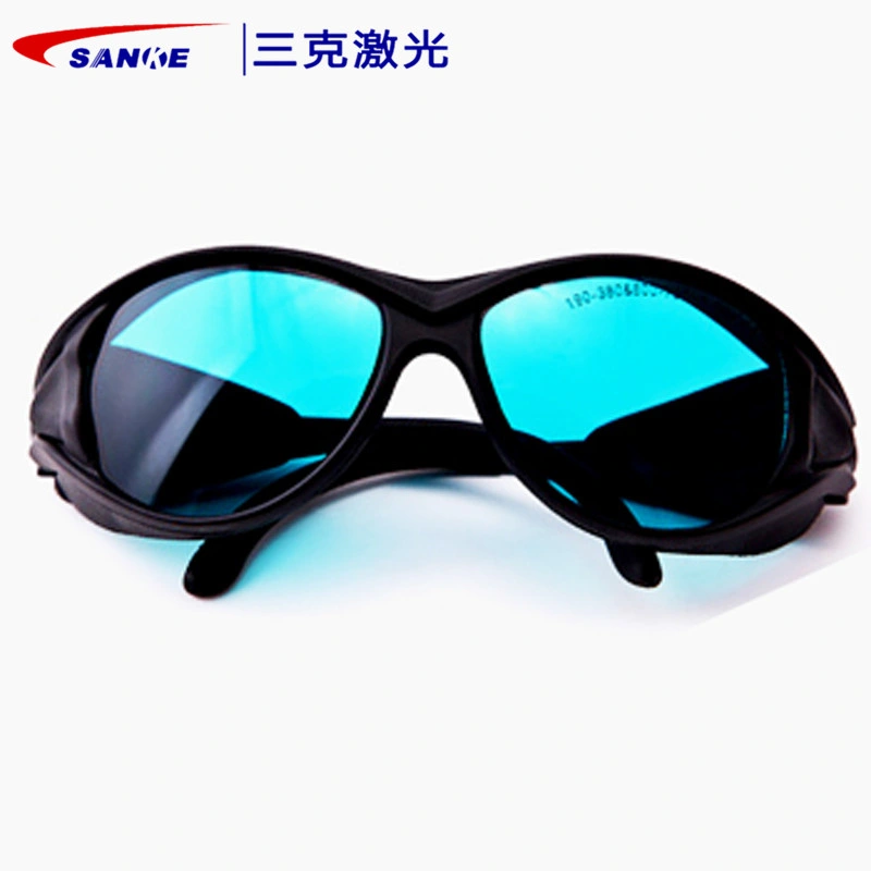 980/10600nm Factory Direct Sale Laser Protective Safety Eye Protection Glass