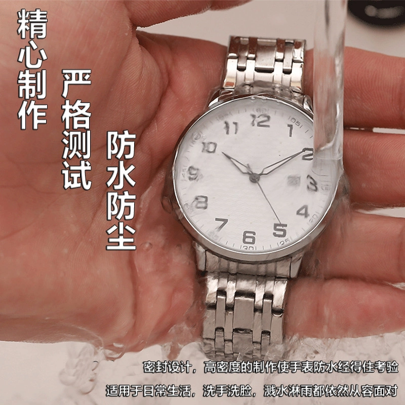 Newest Simple Calendar Quartz Watch Luminous Watches Women Men Quartz