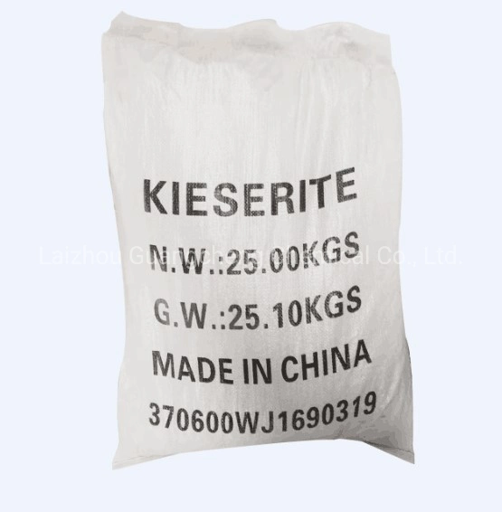 High quality/High cost performance  Lowest Price Kieserite /Magnesium Sulphate Monohydrate