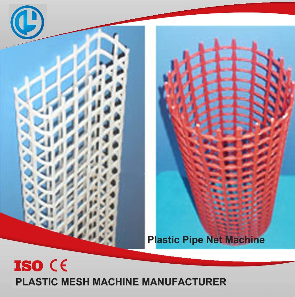 for Making Water Seepage Filter Core Plastic Net Pipe Machine