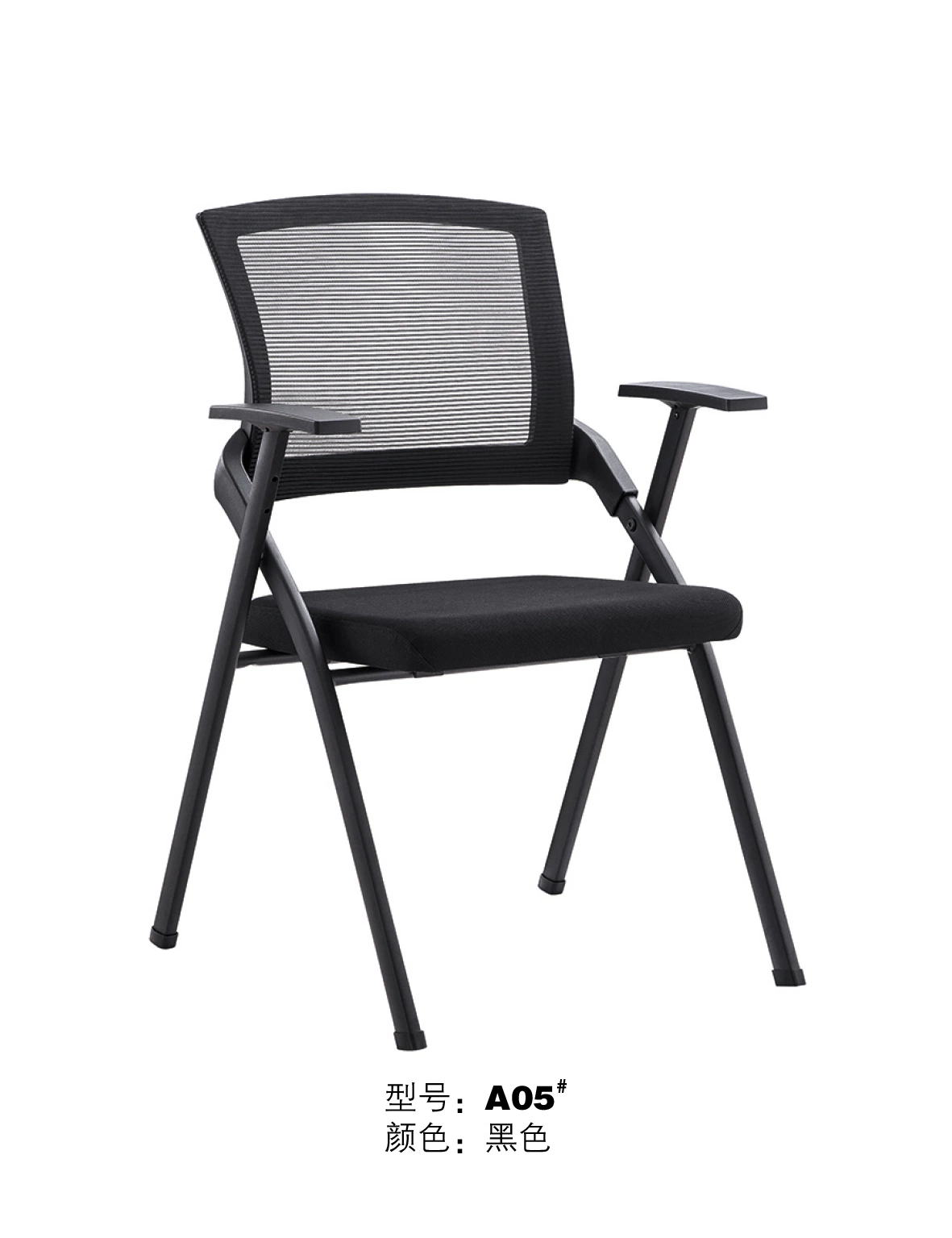Cadeira dobrável de metal com tecido do assento almofadado