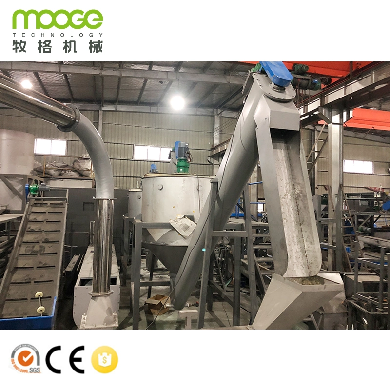 pet bottle recycling washing machine assembly line