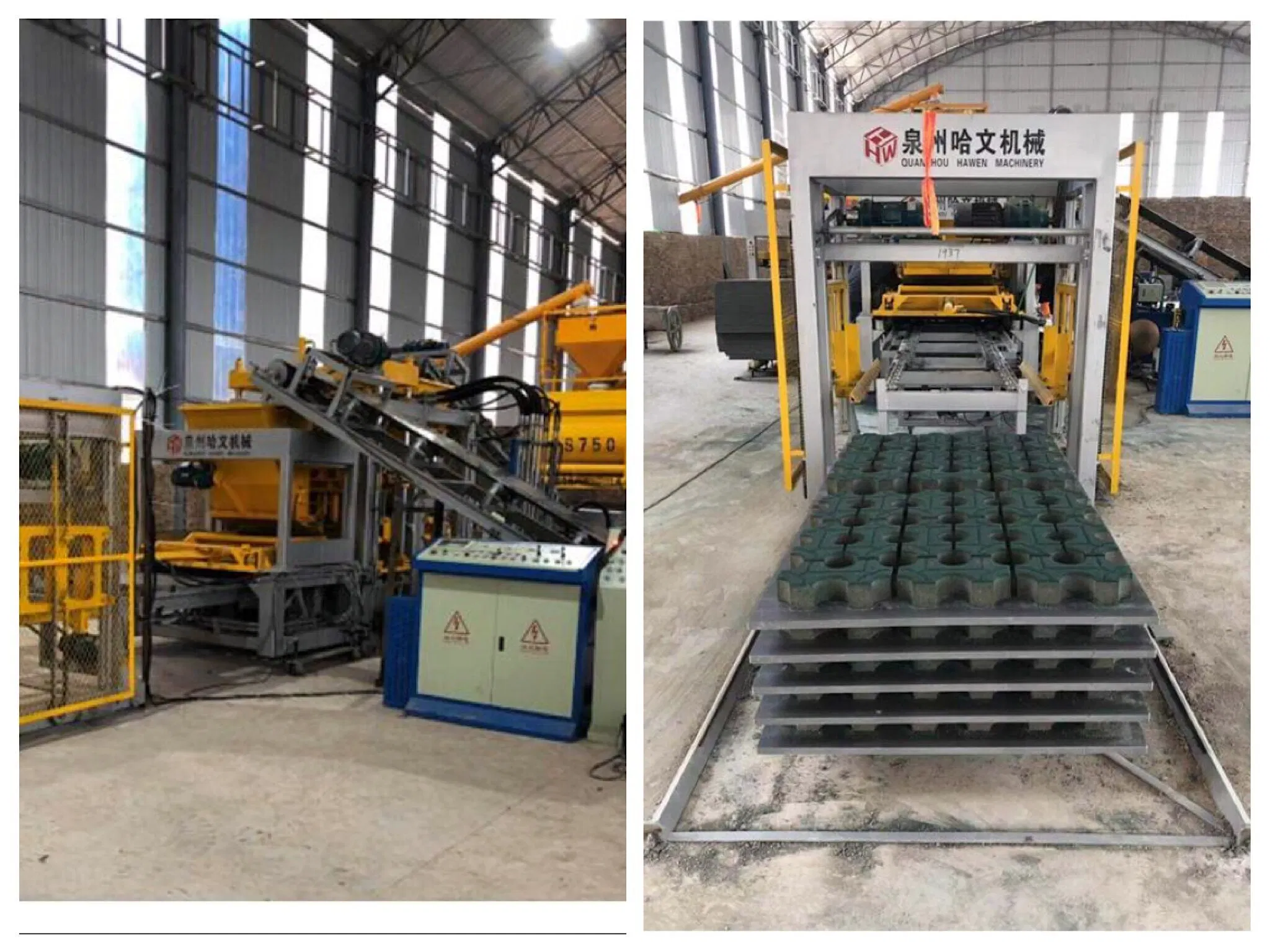 German Technology Full Automatic Construction Machinery Concrete Block Brick Paver Making Machine