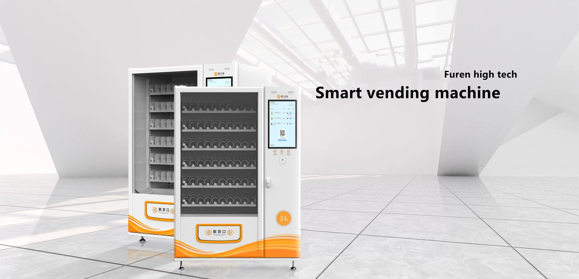 Wholesale Vending Machines, Vending Machine Coffee, Sanitary Pad Vending Machine