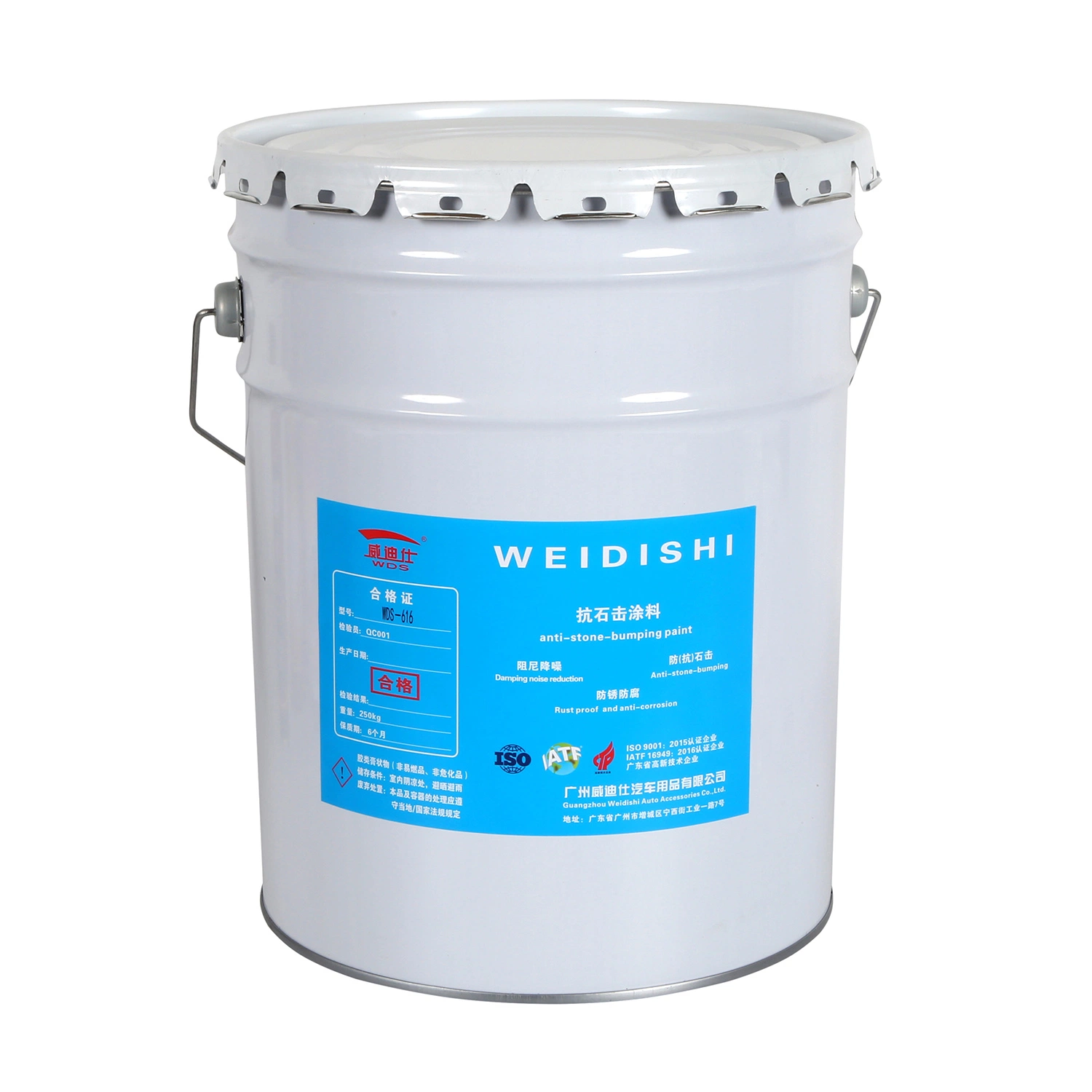 Customizable Automotive Spray Coating Paint with Fire Proof Anti Rust