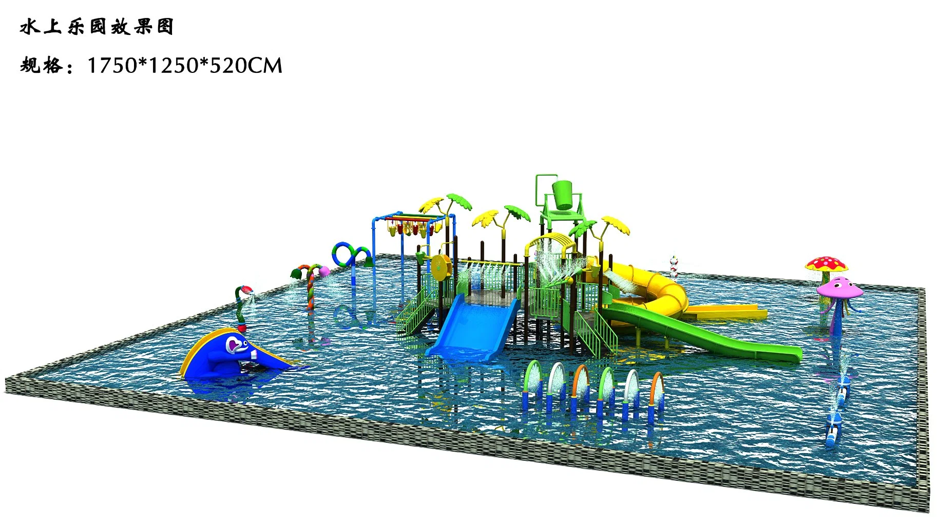 Customized Outdoor Children Water Slide, Aqua Park Games for Sale (TY-1911801)