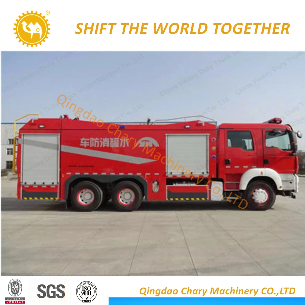 12000L Sinotruck Fire Extinguisher Foam Powder Water Tank Fire Fighting Truck