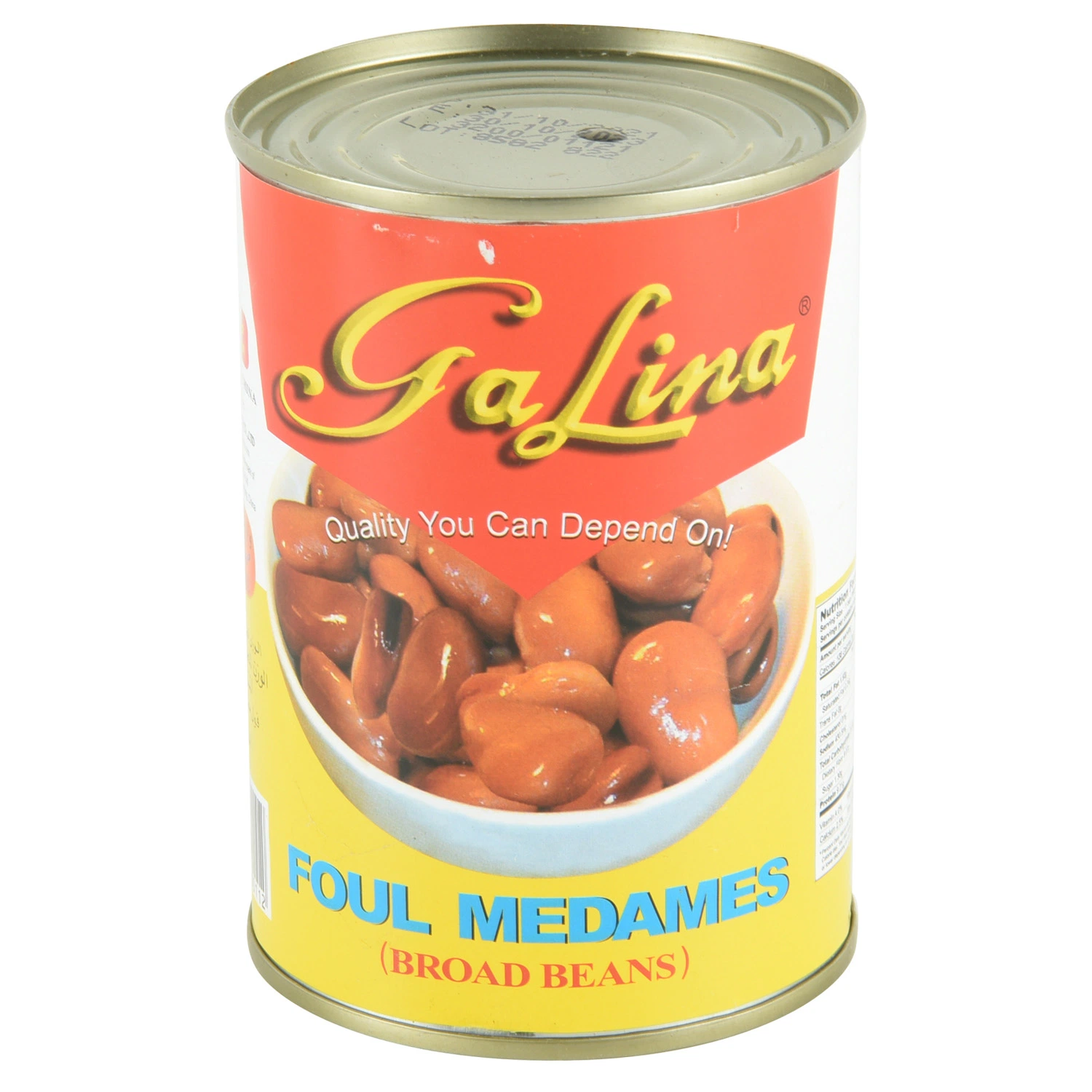 Direct Supply&Manufacture Canned Beans in Factory Low Price Adequate Inventory Green Peas