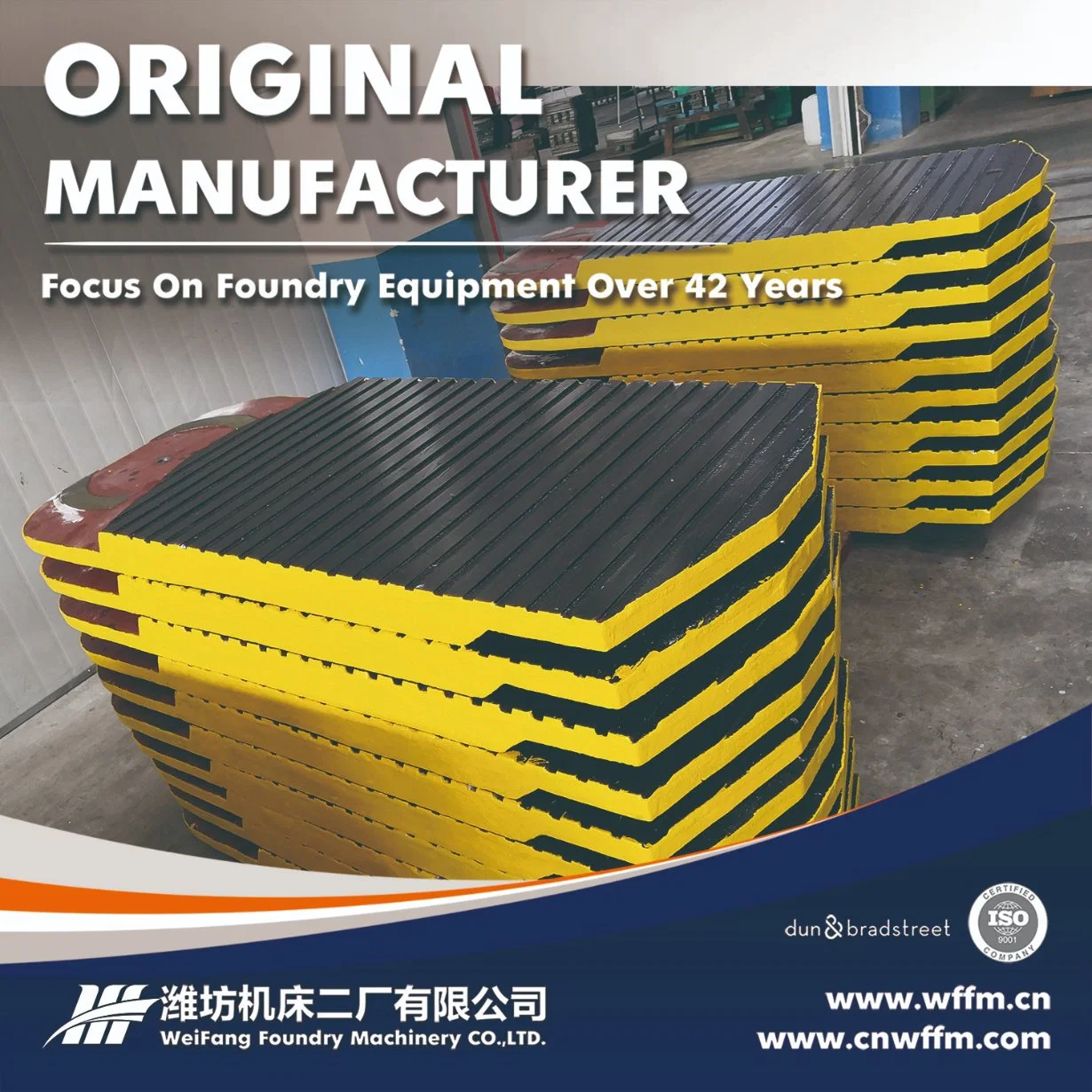 Pallet Car Trolley for Moulding Box Track Line