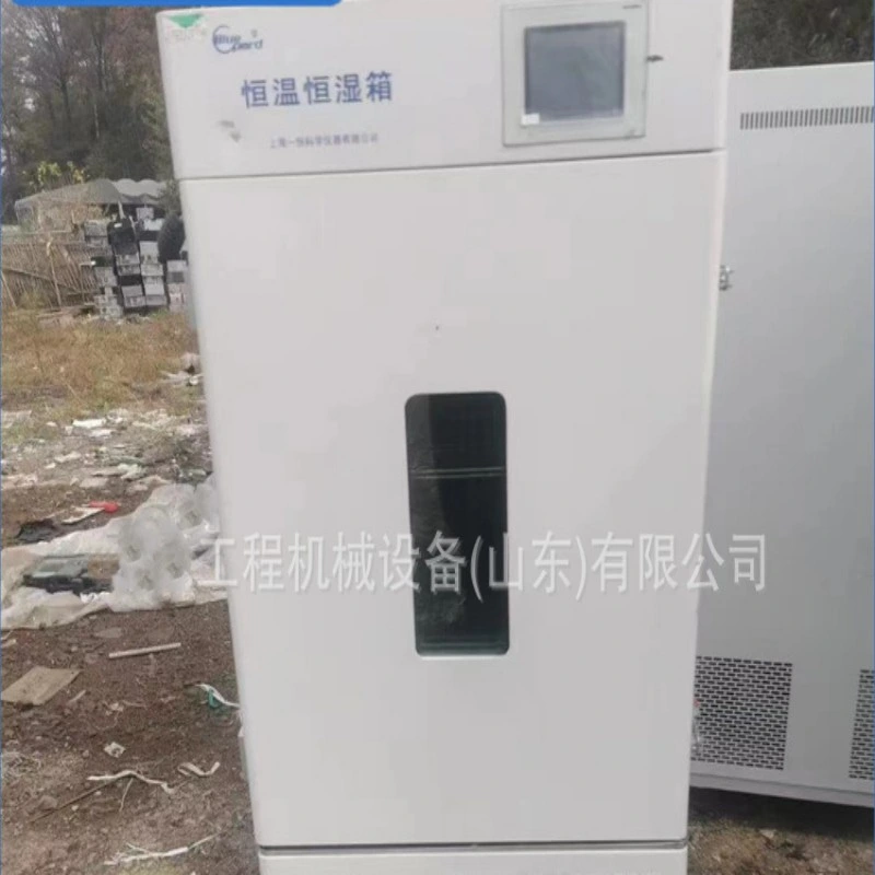 Used Incubator, Bacterial and Microbial Incubator, Constant Temperature Incubator, Seed Germination Incubator, Cell Constant Temperature Incubator