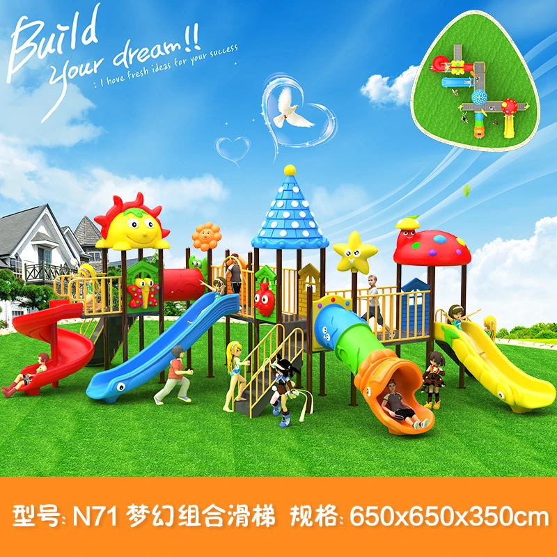 N67 Outdoor Playground Kids Slide Amusement Park Children Outdoor Playground Equipment