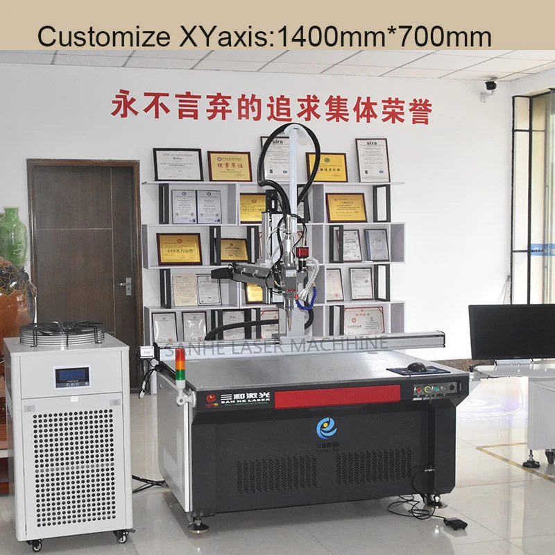 Automatic Continuous Laser Welder for Flange Pipe Welding Rotary Device