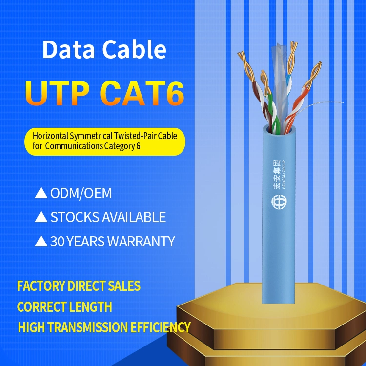 UTP CAT6 CAT6A Patch Cord with RJ45 Connector Customized Length