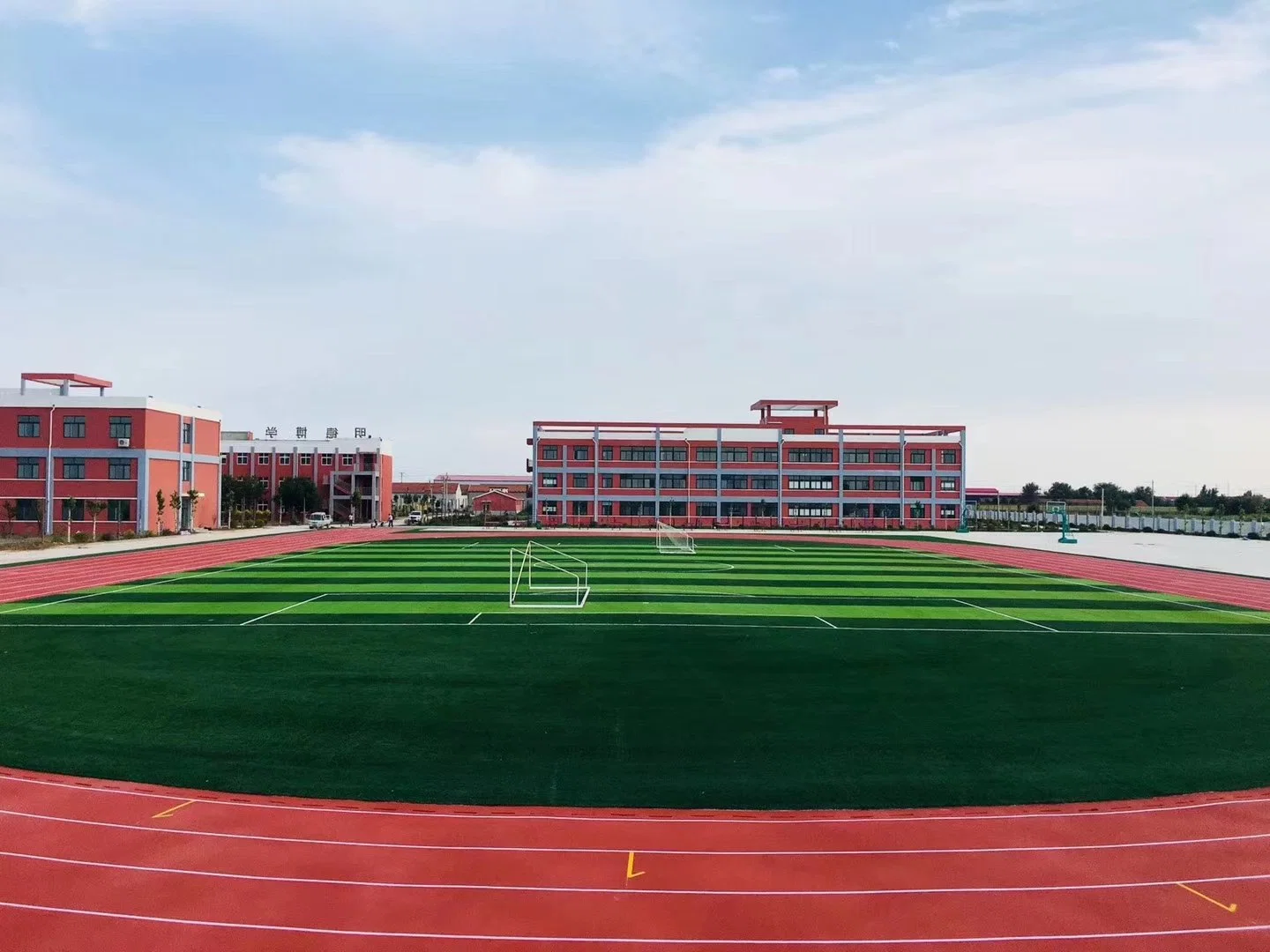 Escudo de pulverización de pista y campo de caucho pistas Pista de Atletismo Factory