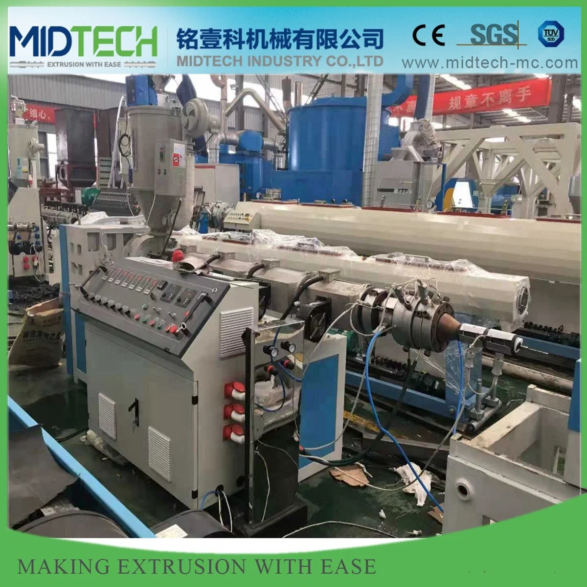 Plastic PVC/PE/PP Single Wall Corrugated/Corrugation Electrical Conduit Protective Sheath Pipe Tube/Hose Extrusion Production Line