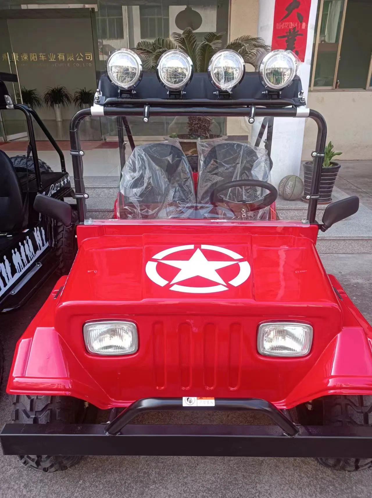 Hot Sale Adult Mini Jeep off Road 4 Wheel ATV for Outdoor Entertainment