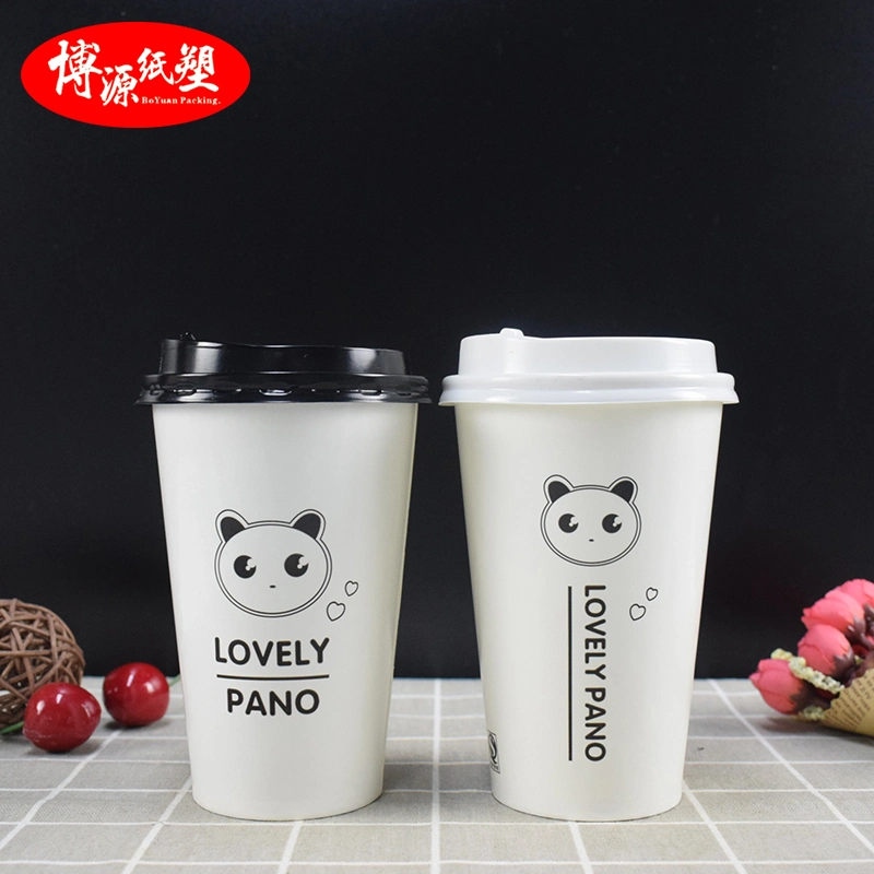 Specialized Custom Design Disposable Insulation Coffee Paper Cup Drinking Cups