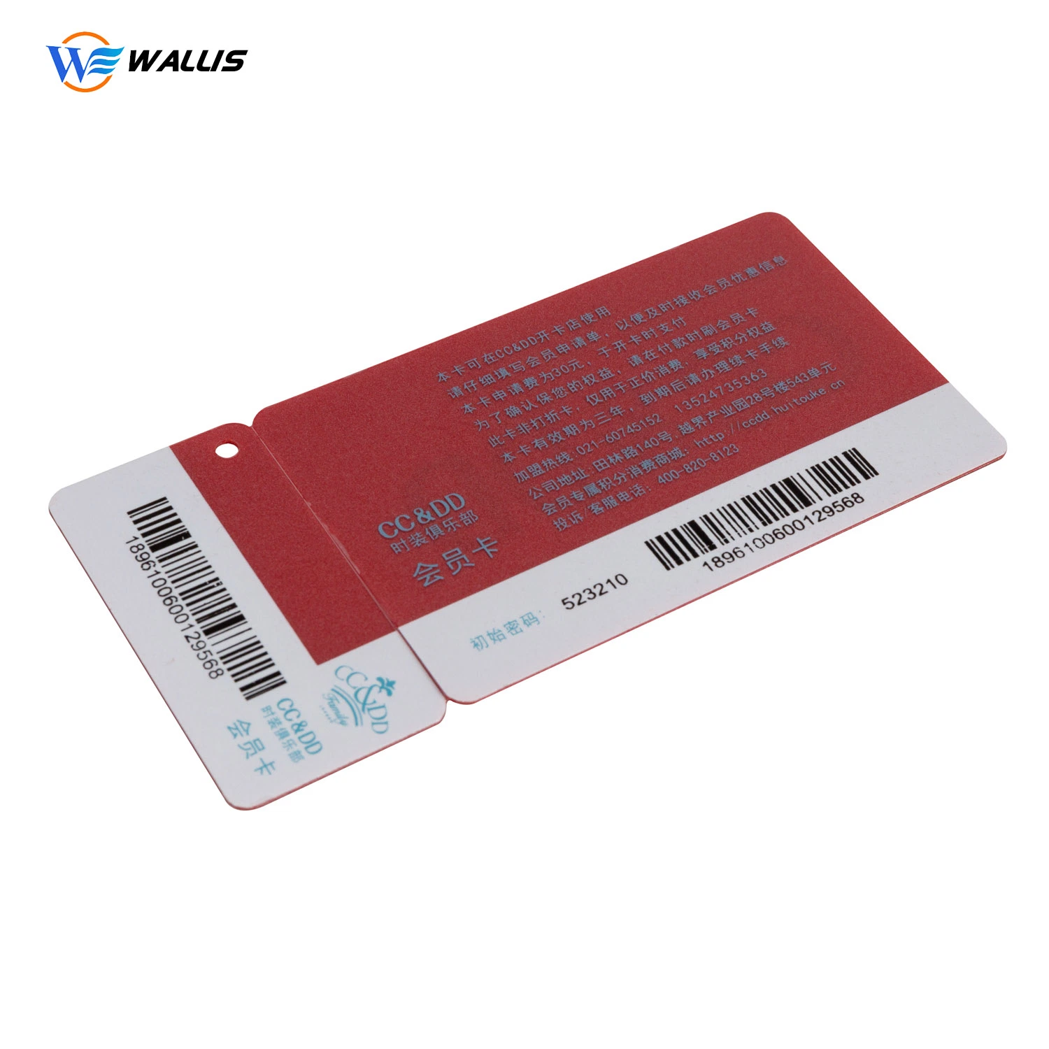 Club Combo Loyalty PVC Plastic Business 3 Key System NFC RFID Mini Key Tag Card