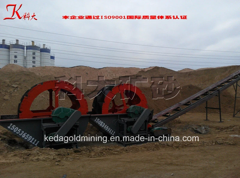 Industrial Machines River Sand Washing Plant Machine