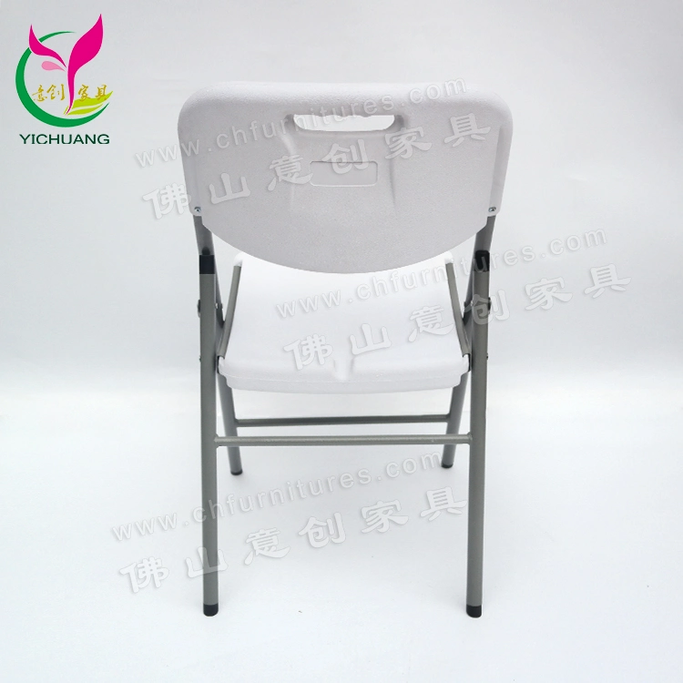 Hyc-P19 White Camping Beach Party Plastic Dining Folding Chair for Sale