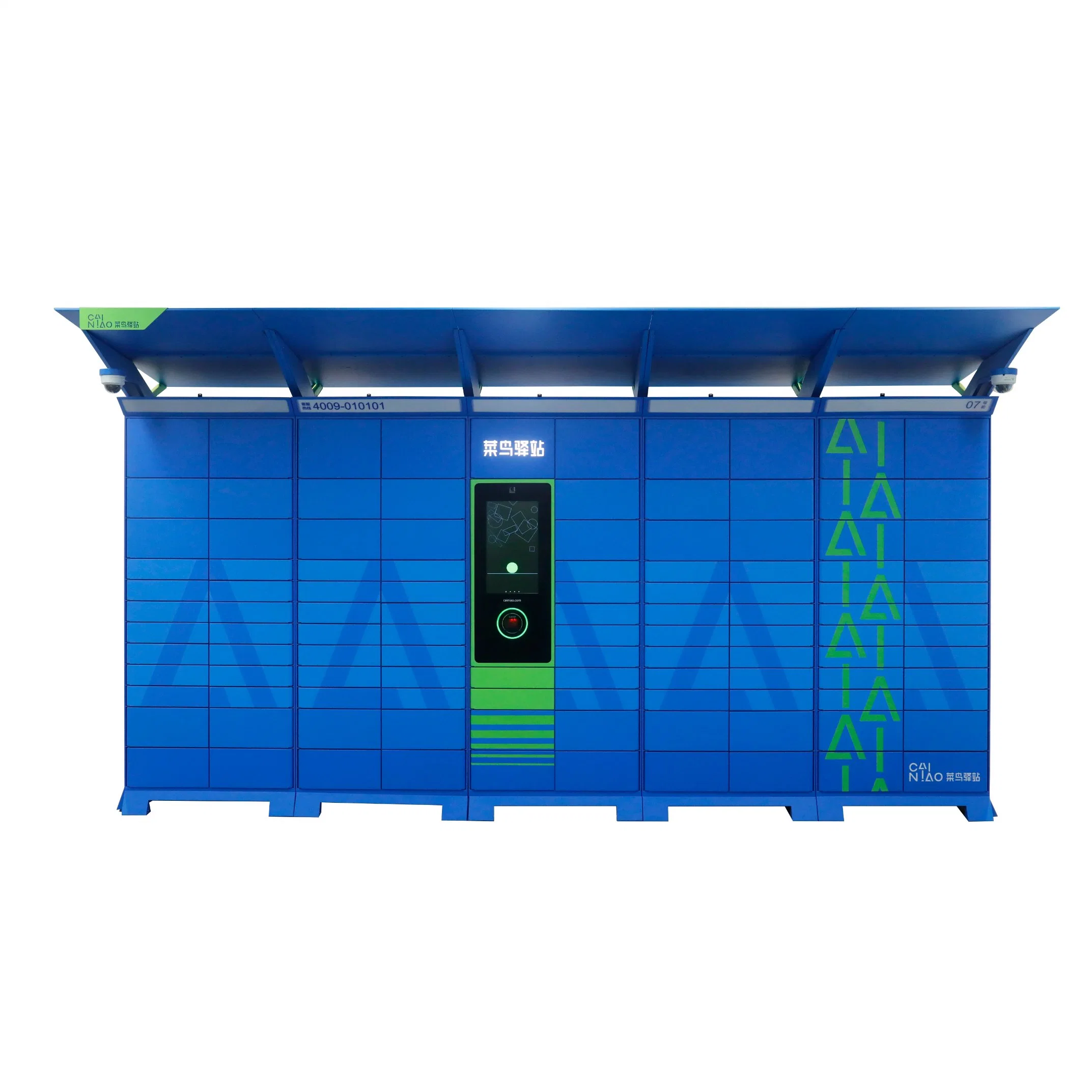 17inch Touch Screen Outdoor Electronic Smart Parcel Locker