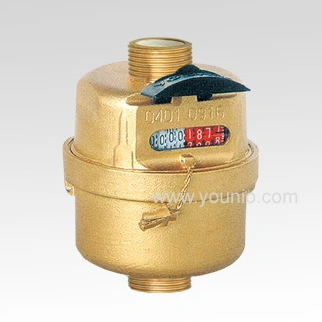 Volumeteric Water Meter (LXH-15)