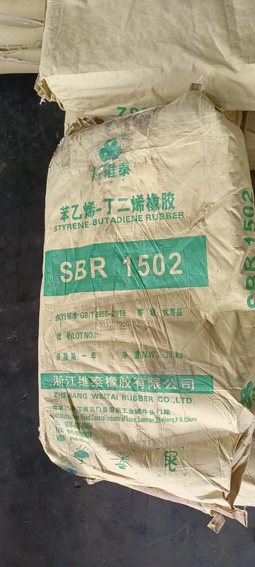 SBR1502 Rubber Raw Material Wholesale Price Styrene Butadiene Rubber with High Quality