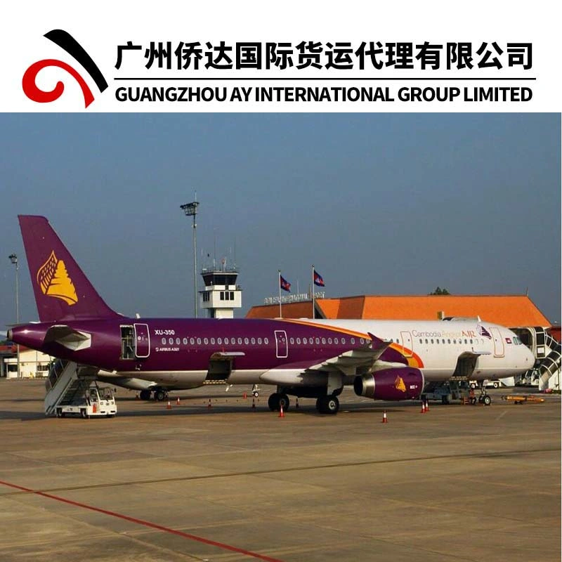 Air Freight From China to Cambodia (Phnom Penh) with Shenzhen Freight Forwarder