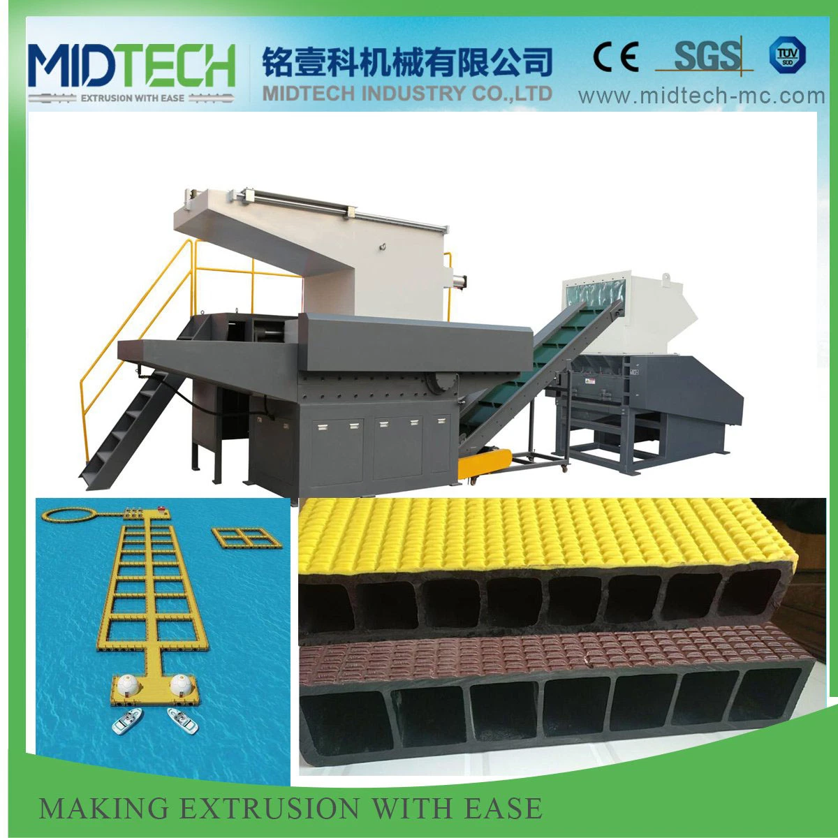 (Midtech Industry) Plastic Foam PE/HDPE Fishing Raft Hollow Board Extrusion Manufacturer