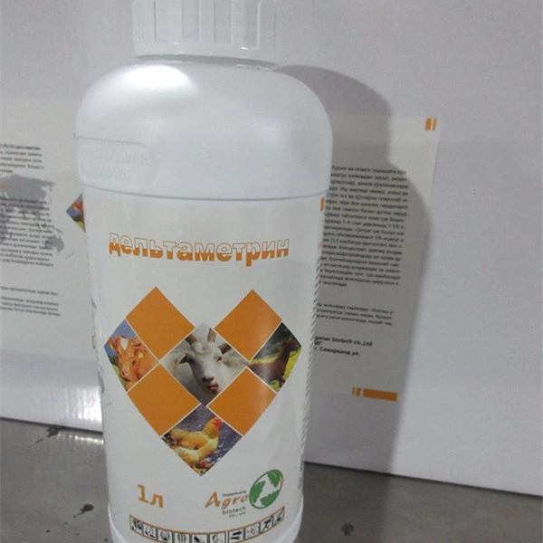 Los productos químicos agrícolas de Control de Plagas termitas CAS120068-37-3 El fipronil 4% ce verde