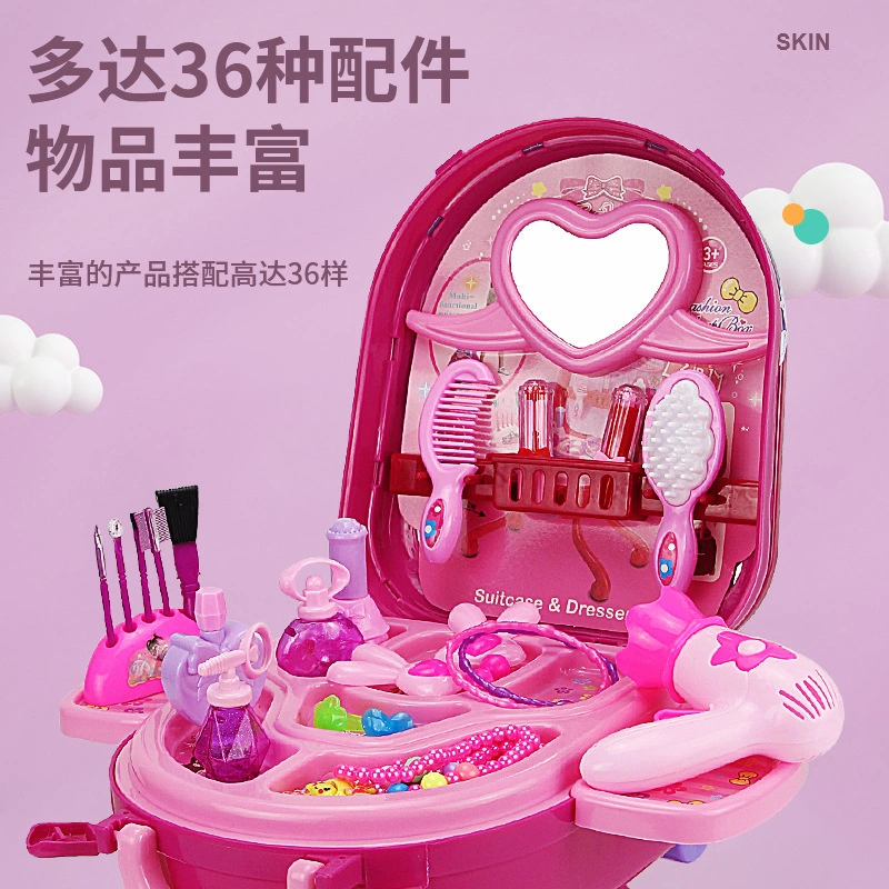 Play House Set Children's Dresser Toys Wholesale/Supplier Girls Kindergarten Suitcase Toys