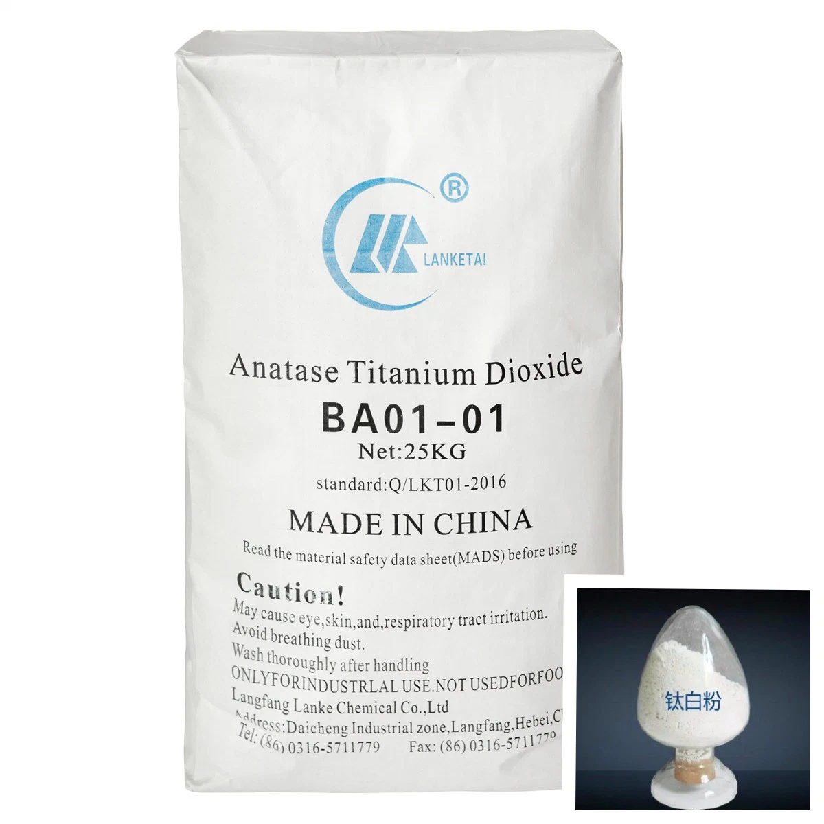 Chinese Manufacturers Rutile Titanium Dioxide White Powder Pigment TiO2 Plastic Pigment Wholesale Price