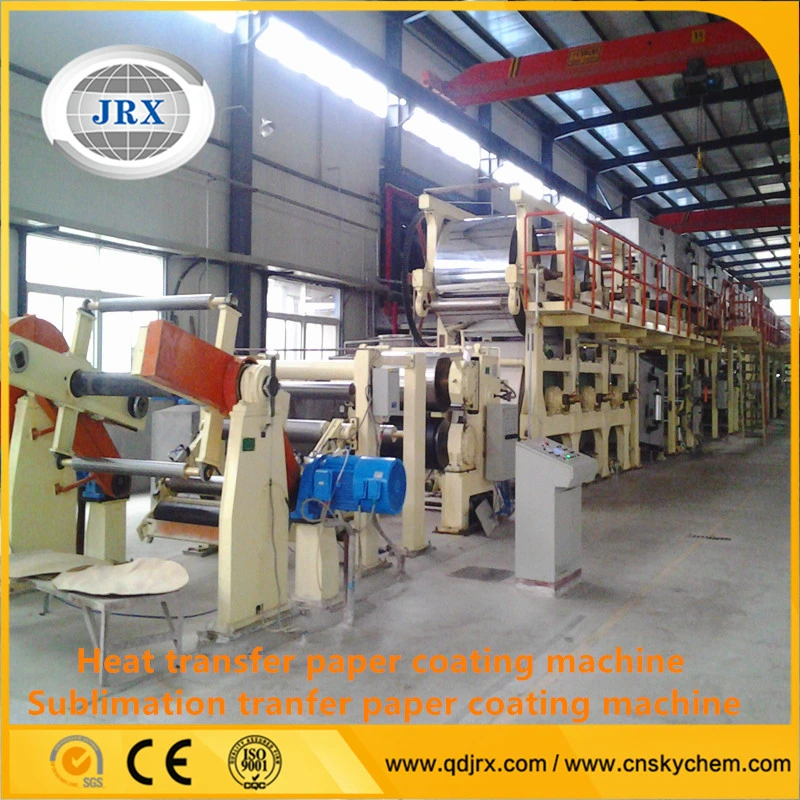 Packaging and Color Printing Paper Machine, White Top Liner Paper Coating Machine