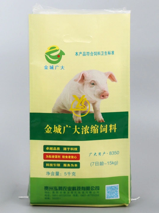 Rice/Animal Feed/Flour/Sugar 25kg 50kg Wholesale/Supplier Plastic BOPP Packaging Bag for Sale