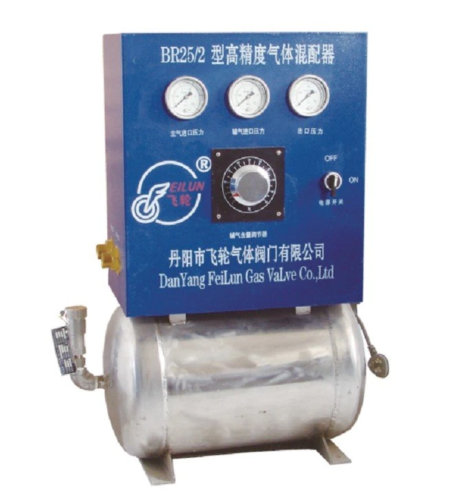 OEM Capability Gas Mixing Distributor Model Br200/3 Designed for High Precision Gas Ratio