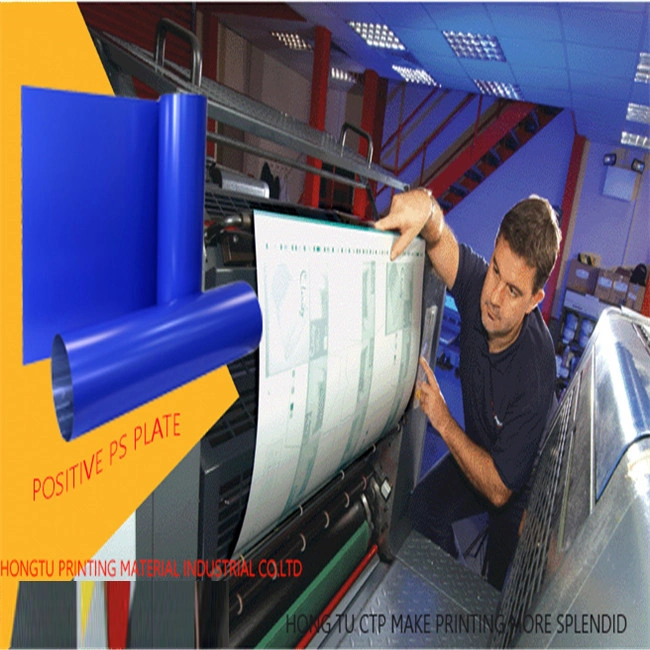 Reliable Supplier of Kodak Offset Lithographic Printing PS Screen Plate