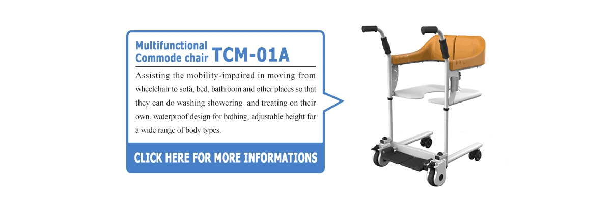 Topmedi Medical Fold Transfer Lift Wheelchair Commode Chair for Disabled