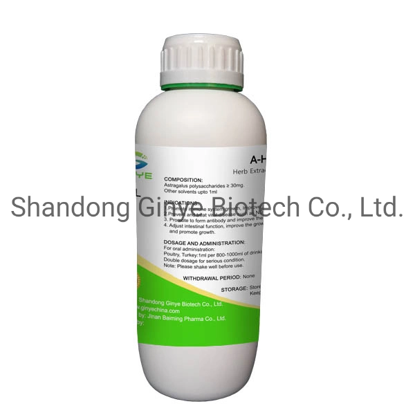 Veterinary Medicine OEM Poultry Antivirus Herb Extract for Virus Diseases