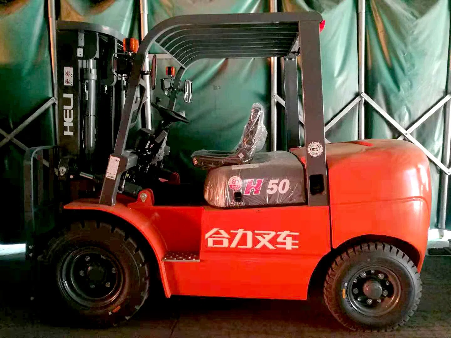 China Brand Heli 13.5 Ton Diesel Forklift Truck Cpcd135 with Good Price