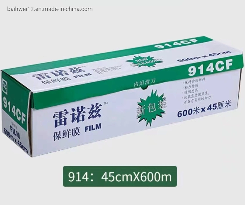 8mic Small Hand Stretch Pallet Shrink Film with Printed Logo