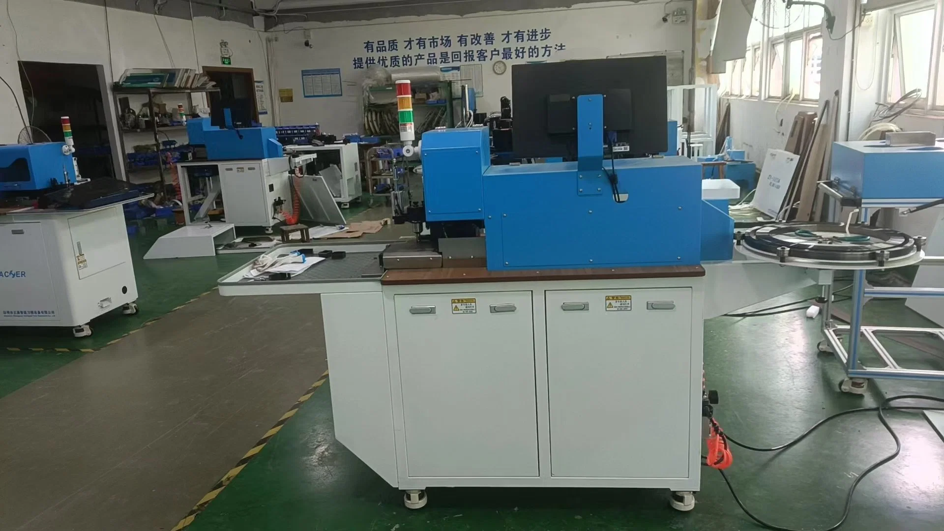 Hot Sale Steel Blade Bending Machine for Die Cutting